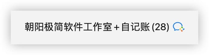 zijizhang
