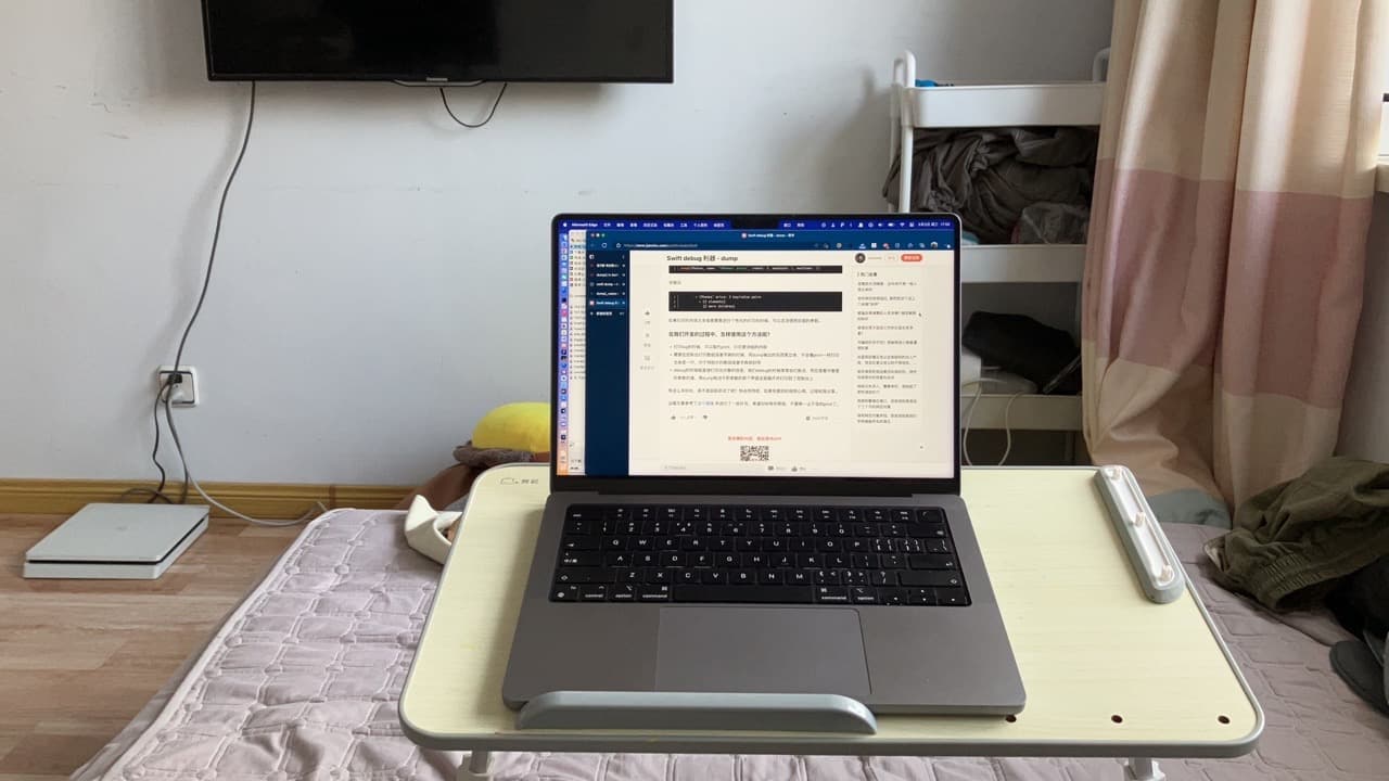work-on-bed
