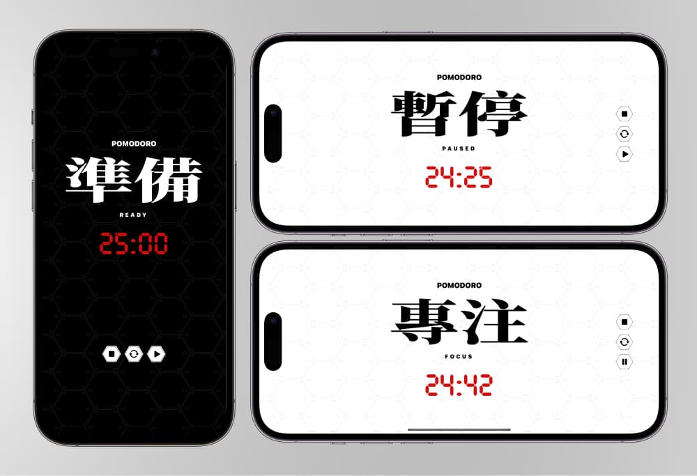 timers-ui.jpg