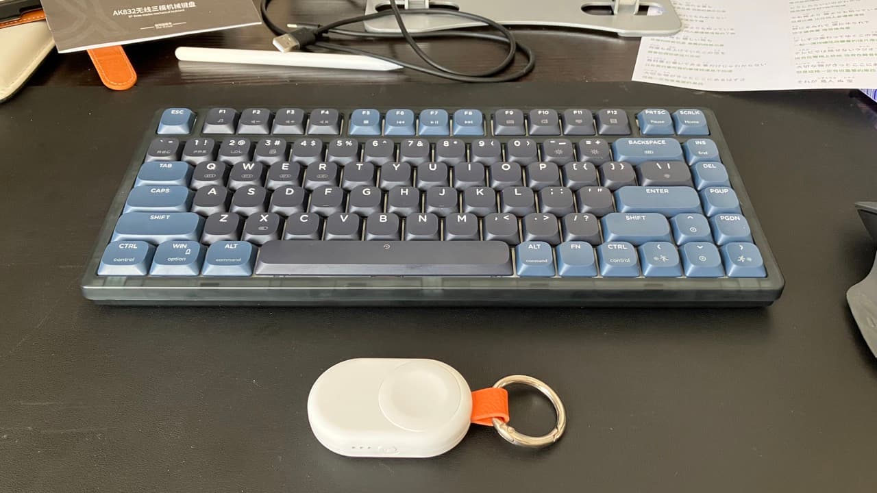 keyboard_and_charger