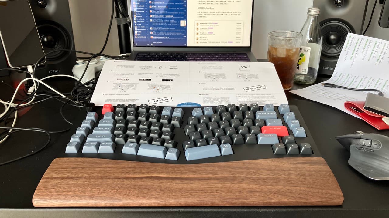 keychron