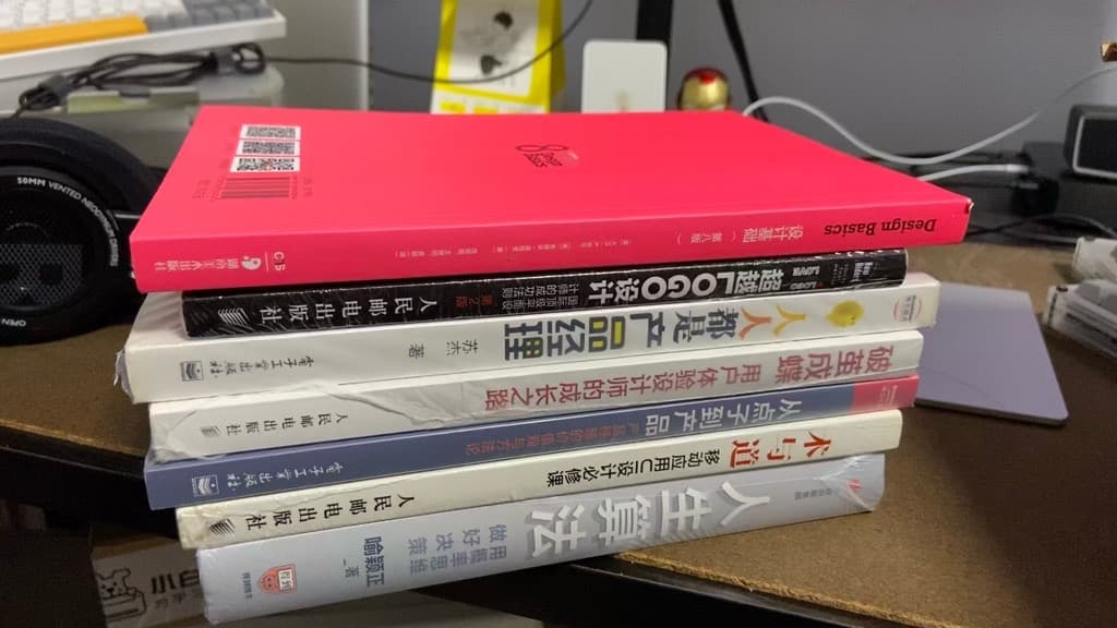 ui-books