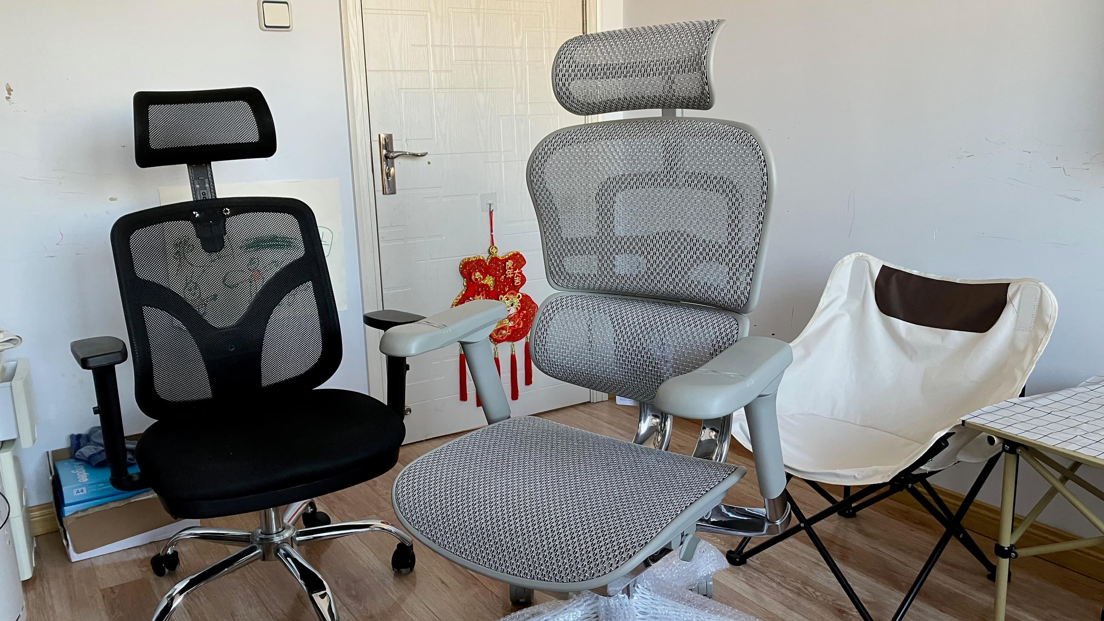 Chair