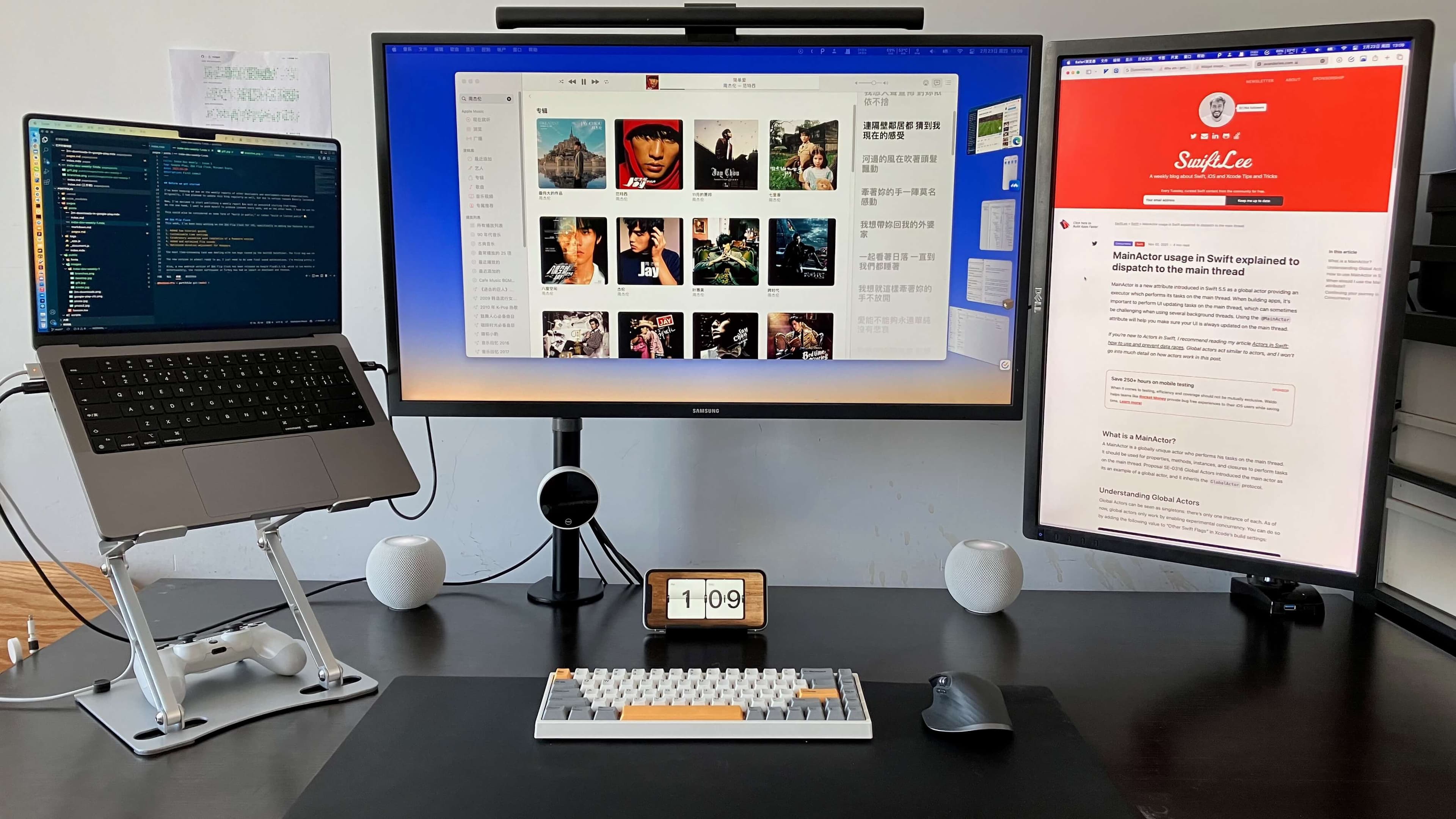 Desktop