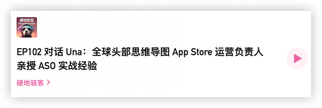独立开发周记 121：营口有 14 亿人吗？