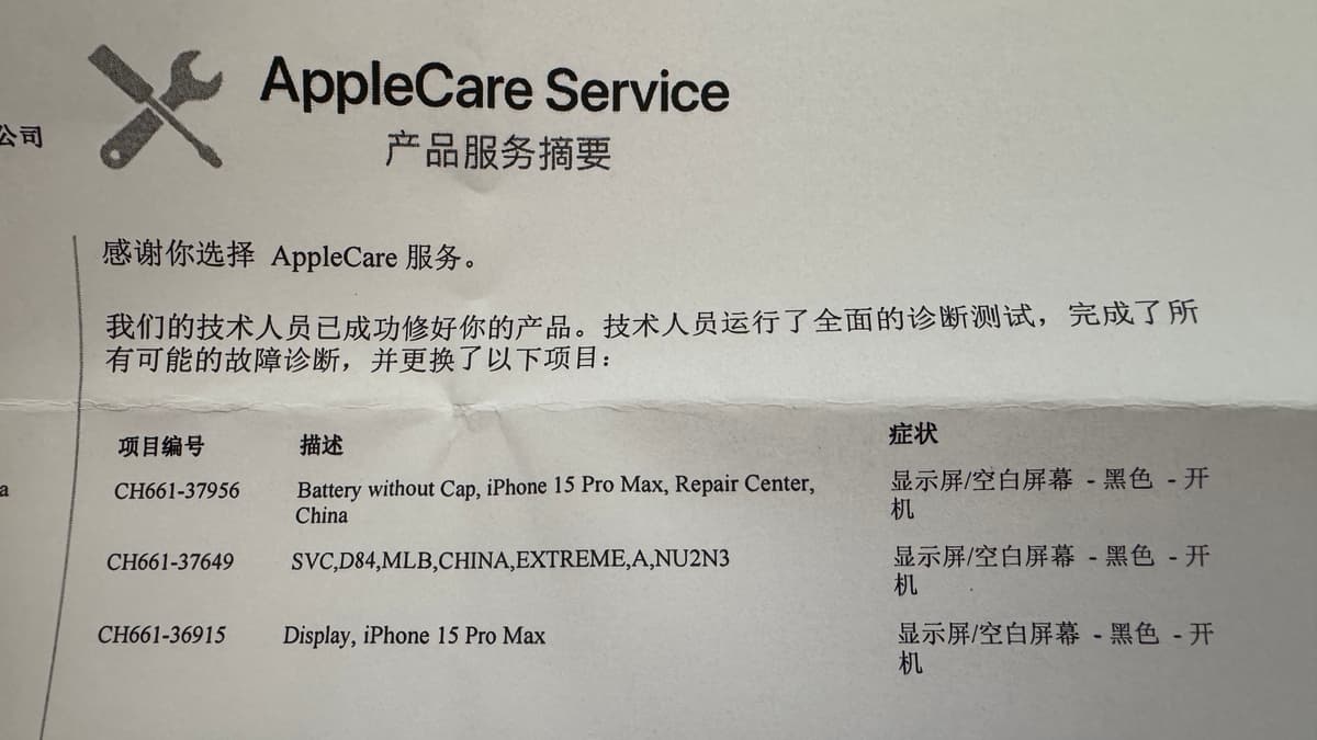 独立开发周记 122：有 Plan 反而不如没有 Plan