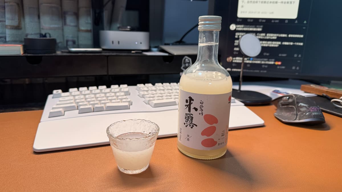 独立开发周记 134：龙骑士已接单