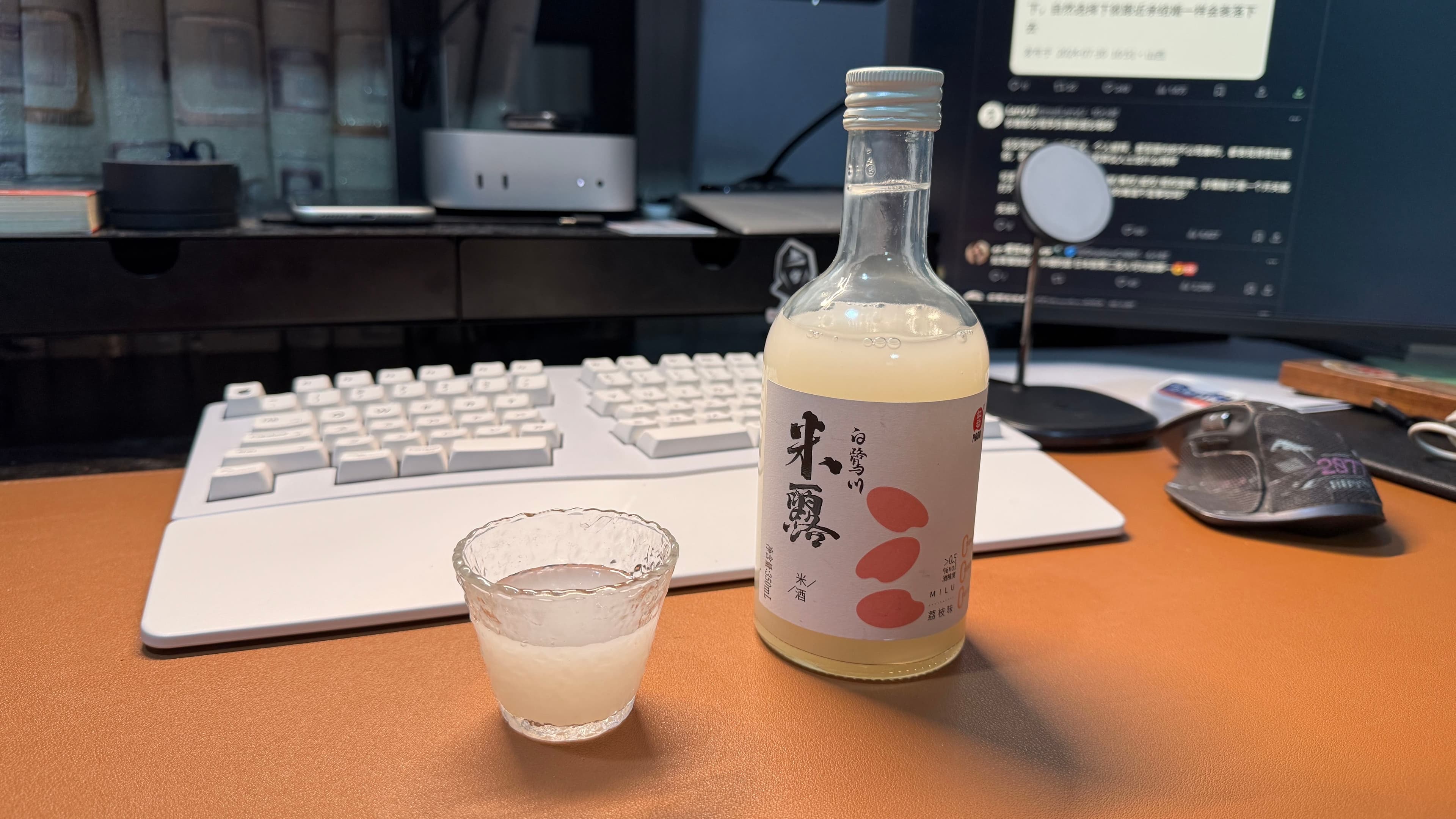 w134-rice-wine