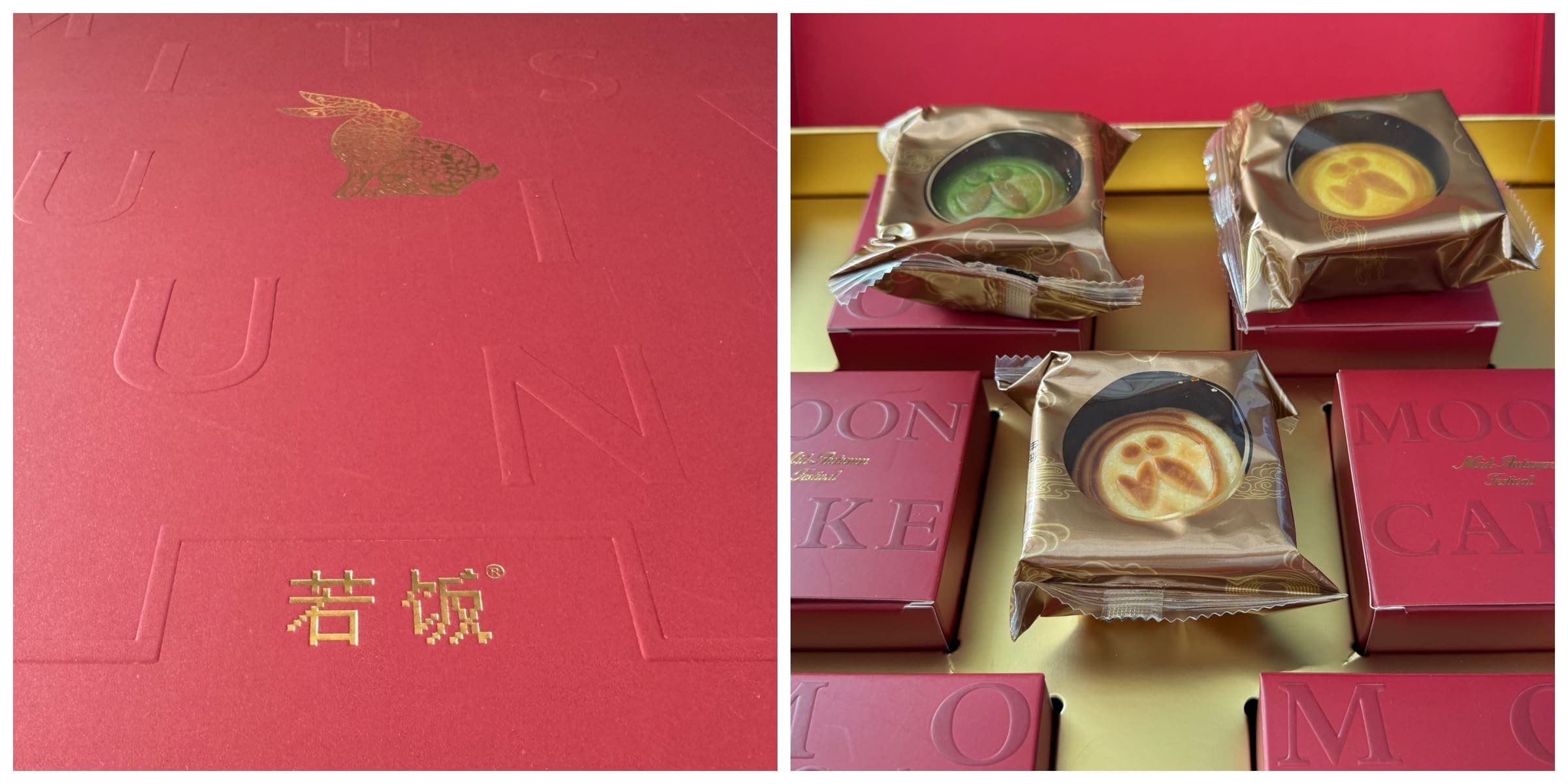w136-mooncake.jpg