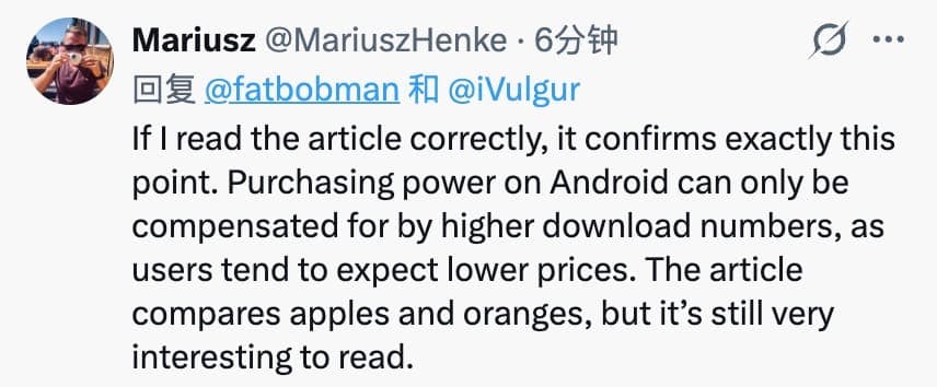 推特评论截图：The article compares apples and oranges