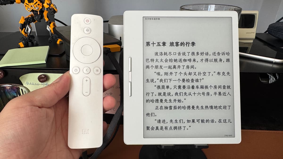 独立开发周记 157：码到功成，码上暴富，码年大吉