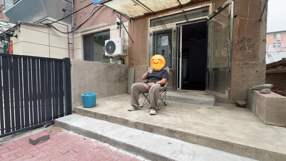 独立开发周记 170：差点转型成为装修博主