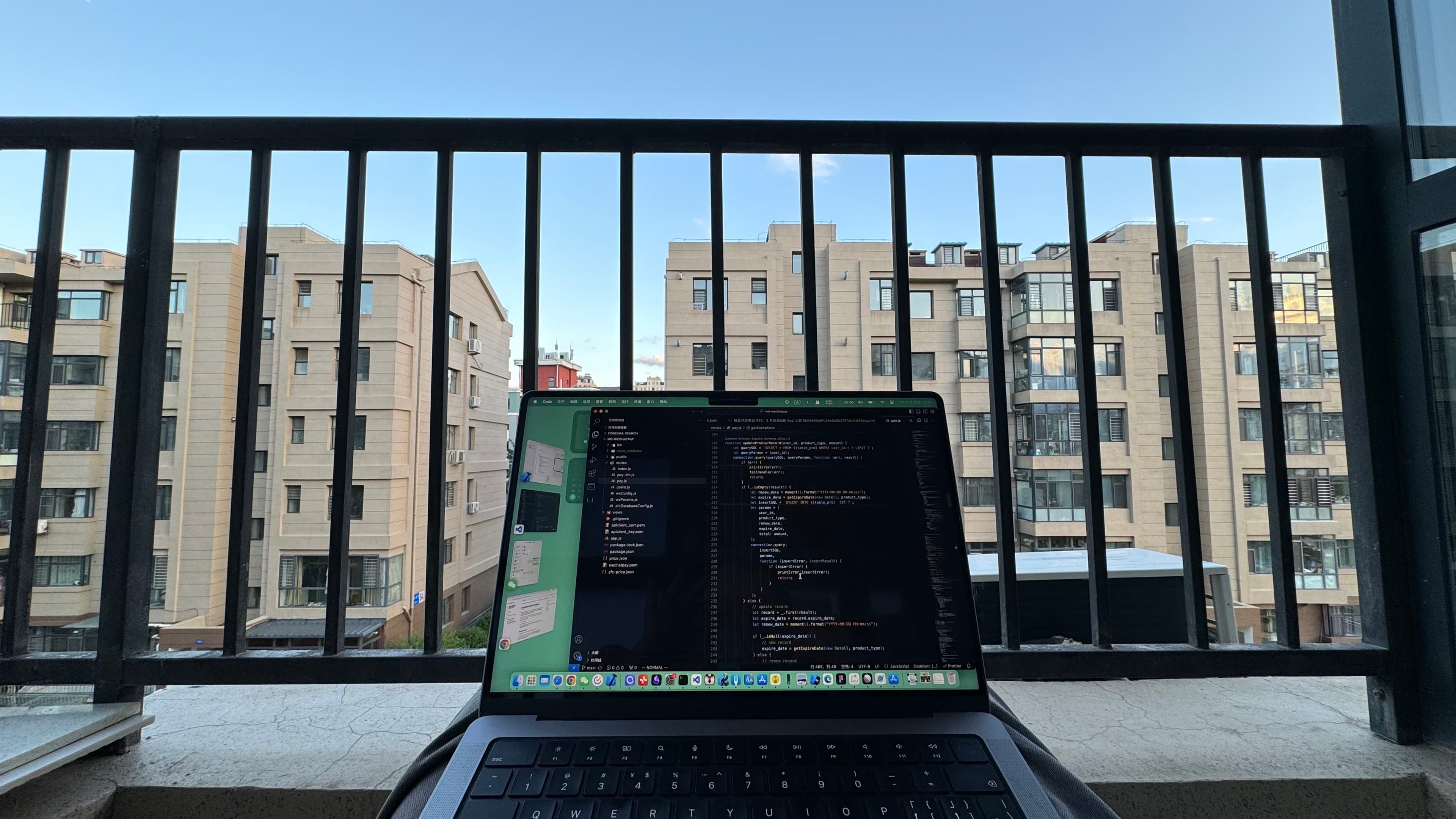 w68-coding-balcony