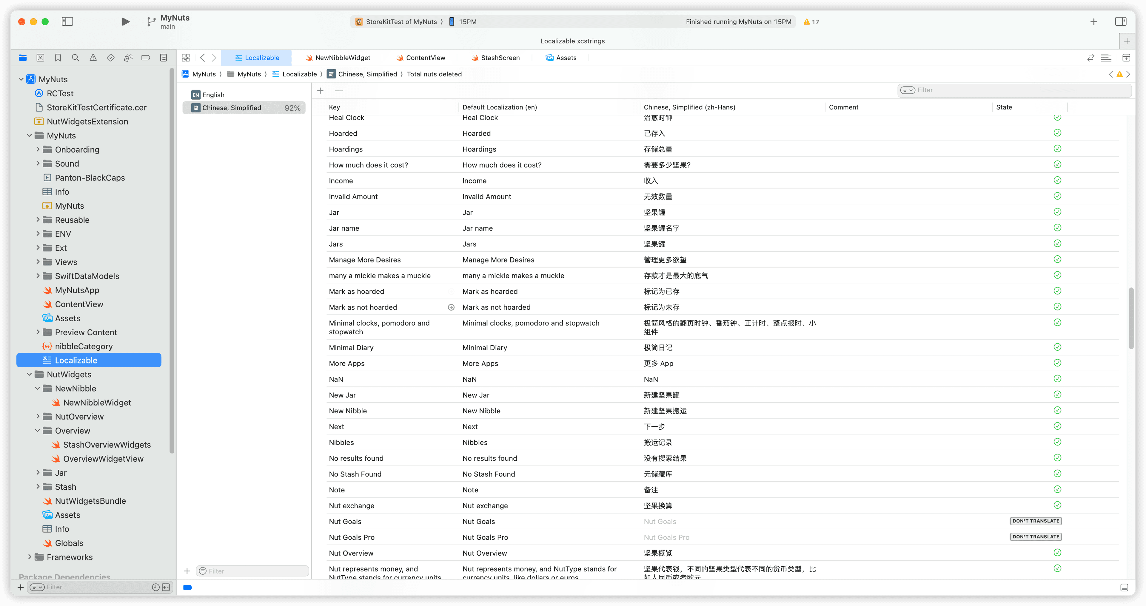 w88-localizations