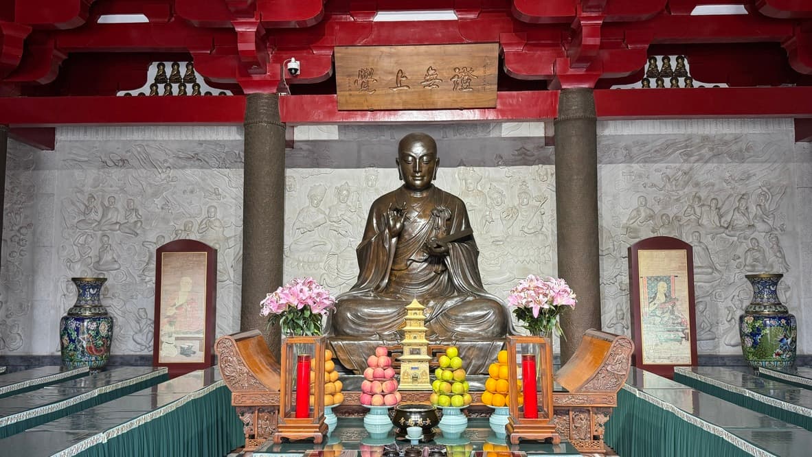 玄奘